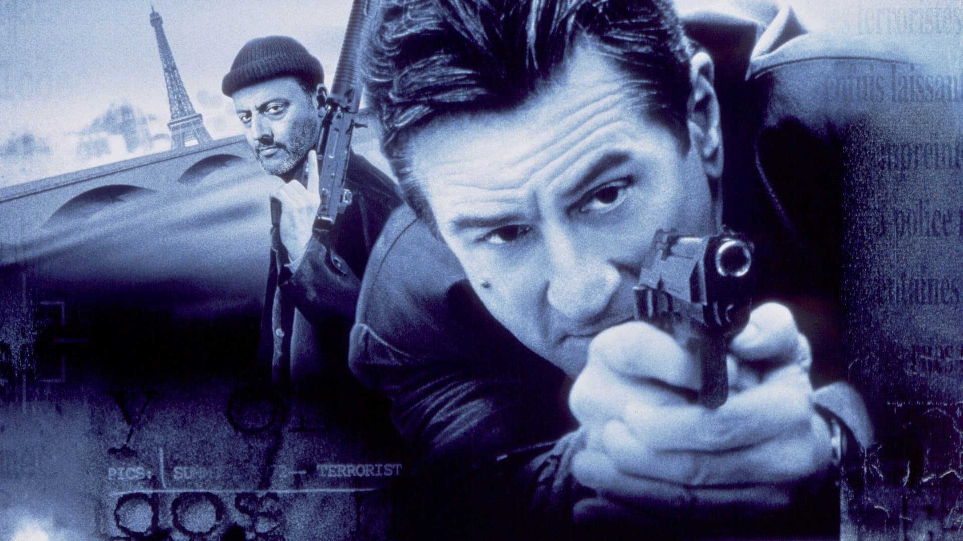 Кадр з фільму